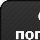 Соломія Хамуляк фотография #39 (источник - https://vk.com/id149065237)