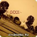 Юлік Столярчук фотография #17 (источник - https://vk.com/id137748542)