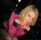 Наталія Семчишин фотография #44 (источник - https://vk.com/id74143977)