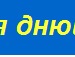 Настя Поліщук фотография #23 (источник - https://vk.com/id138342907)