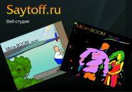 Фотография Новоселова Александра