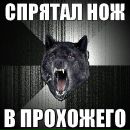 Фотография Ермолаева Серёжи