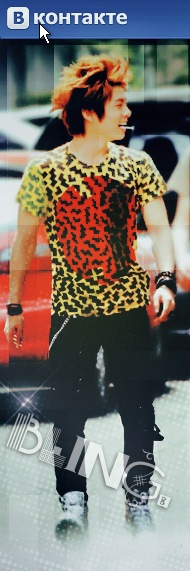 №14, Эвита Харитовича №14, Эвита Харитовича