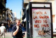 Фотография Коновалова Андрея