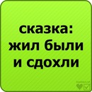 Мішаня Лаврів фотография #9 (источник - https://vk.com/id92493566)