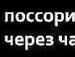 Оля Сімчук фотография #17 (источник - https://vk.com/id61680738)