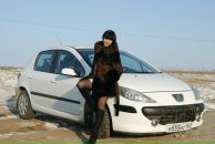 Фотография Денисенко Леночки