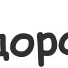 Коля Кузьмін фотография #8 (источник - https://vk.com/id153988892)