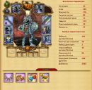 Никита Легенда™ фотография #1