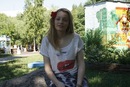 Фотография Sizova Lada