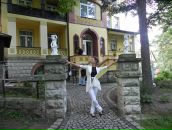 Фотография  