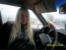 Фотография Тувыкиной Анюты