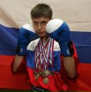 Фотография Мартынова Станислава