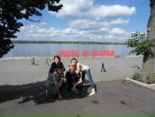 Фотография Смирновой Елены