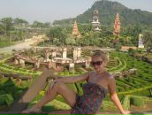 Марія Мельник фотография #43 (источник - https://vk.com/id4160433)