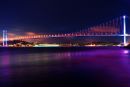 Ucakbileti 1 фотография #42 (источник - https://vk.com/id139611141)