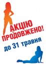 Комп’ютерний Всесвіт фотография #46 (источник - https://vk.com/id135802307)