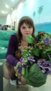 Не_такая_ Как_все фотография #2 (источник - https://vk.com/id155418150)