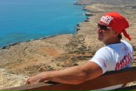 Фотография Артёмова Артёма