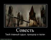 Фотография Мешкова Игоря