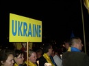 Марія Горбаченко фотография #4 (источник - https://vk.com/id137257582)