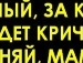 Таня Іщук фотография #10 (источник - https://vk.com/id68081234)