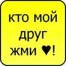 Адріанка Теленько фотография #41 (источник - https://vk.com/id256333384)