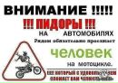 Фотография Яньшева Ивана
