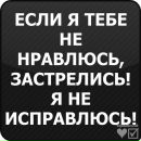 Юра Коломбієць фотография #23 (источник - https://vk.com/id207788250)