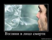 Вова Осадчук фотография #38 (источник - https://vk.com/id36641758)