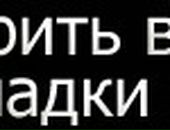 Вовка Антонів фотография #17 (источник - https://vk.com/id40299263)
