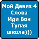 Вікуся Купецька фотография #38 (источник - https://vk.com/id142517711)