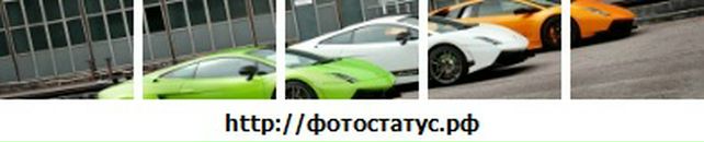 Ігор Котик фотография #19 (источник - https://vk.com/id95035407)