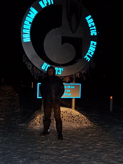 Антон Савельев фотография #48