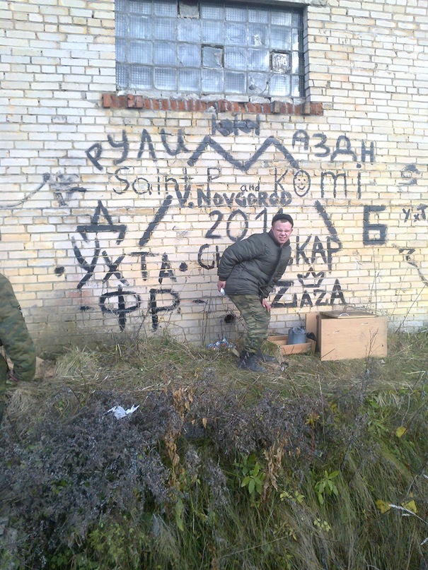 Андрей Рочев фотография #48