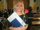 Фотография Булгаковой Анны