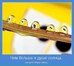 Фотография Шуклиной Ксении