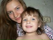 Фотография Игоревны Эли