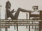 Фотография Юртовой Елены