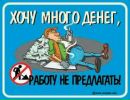 Саша Гарлінський фотография #38 (источник - https://vk.com/id145744098)