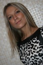 Фотография Алина Баширова