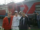 Фотография  