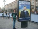 Вікторія Орловская фотография #30 (источник - https://vk.com/id164170197)