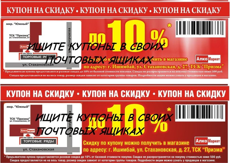 Сергей Πопов фотография #1