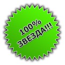 Фотография Кемеровского Вадима