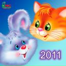 Юлія Яременко фотография #39 (источник - https://vk.com/id52230922)