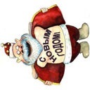 Ігор Черепаха фотография #5 (источник - https://vk.com/id101567947)