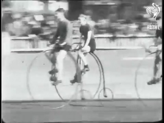 Гонки на велосипедах в 1928 году