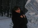 Фотография Хлудневой Кристины