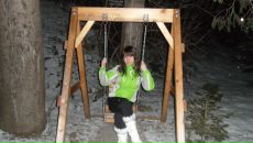 Фотография Корниенко Антонины